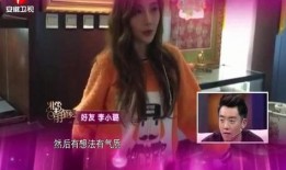 郑州爆料女孩子视频播放,揭秘背后真相