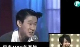 神秘网友爆料林俊杰视频